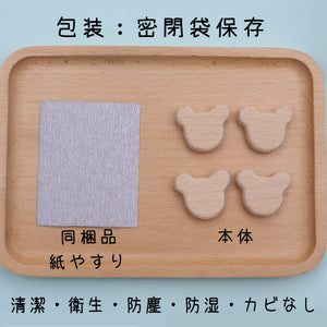 1個 ウッド こぐまちゃん 穴あき DIY パーツ