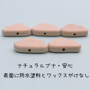 1個 ウッド くも 穴あき DIY パーツ