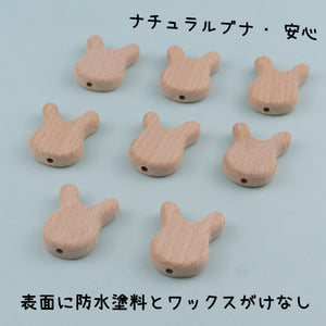 1個  ウッド うさぎ 穴あき DIY パーツ