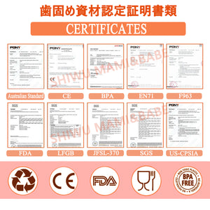 1個 歯固め シリコン 角砂糖 DIY パーツ FDA認可済